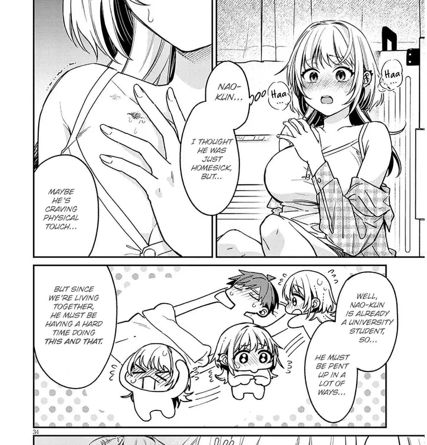 A Quirky Girl Is Inviting Me To Bed — Chapter 8 — Page 67