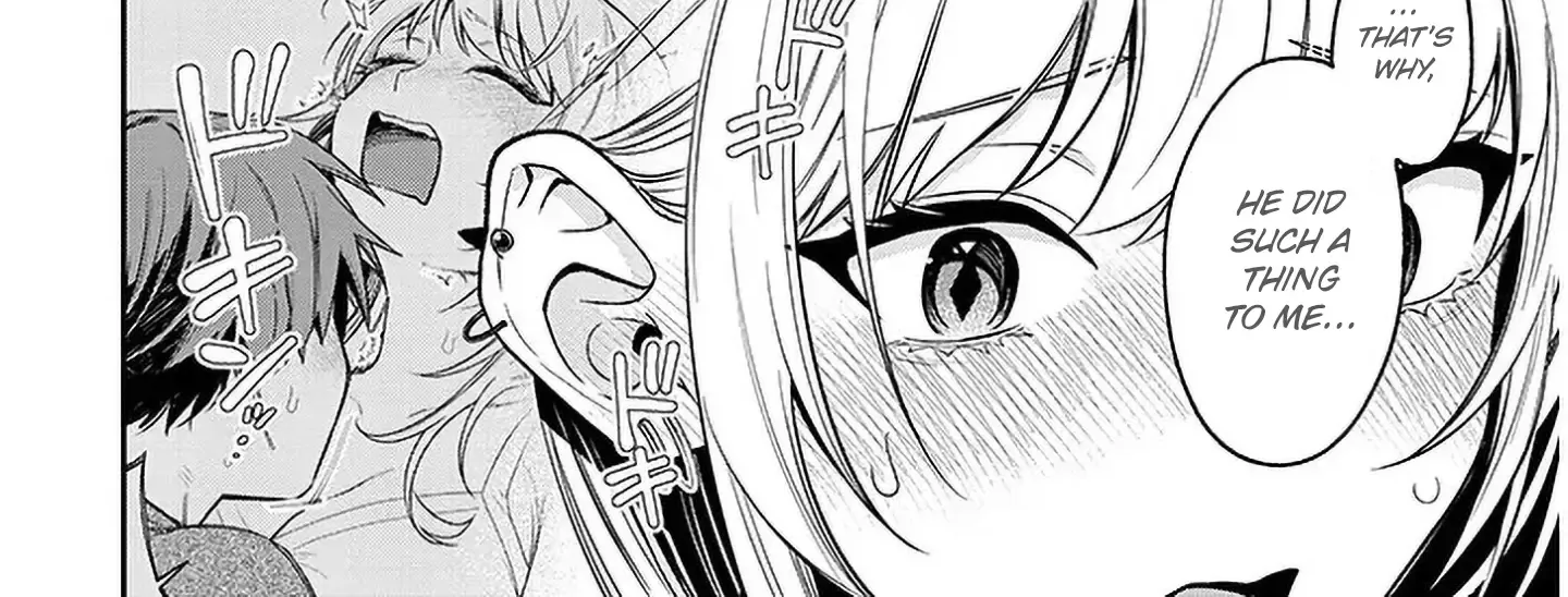 A Quirky Girl Is Inviting Me To Bed — Chapter 8 — Page 68