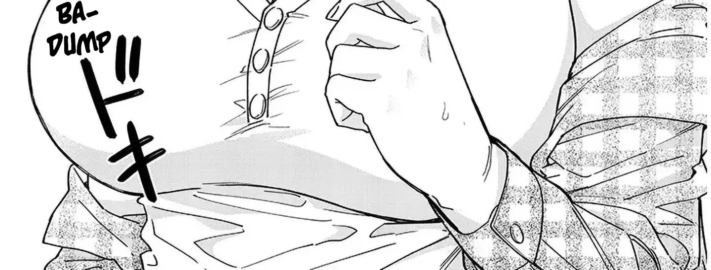 A Quirky Girl Is Inviting Me To Bed — Chapter 8 — Page 70