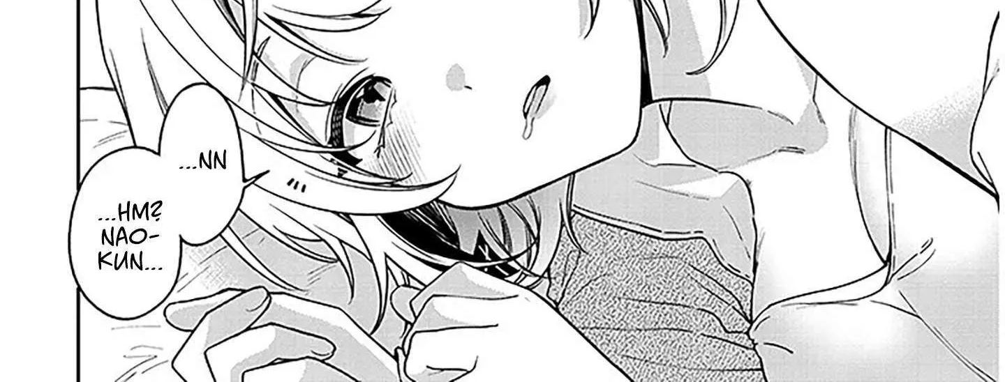 A Quirky Girl Is Inviting Me To Bed — Chapter 9 — Page 4