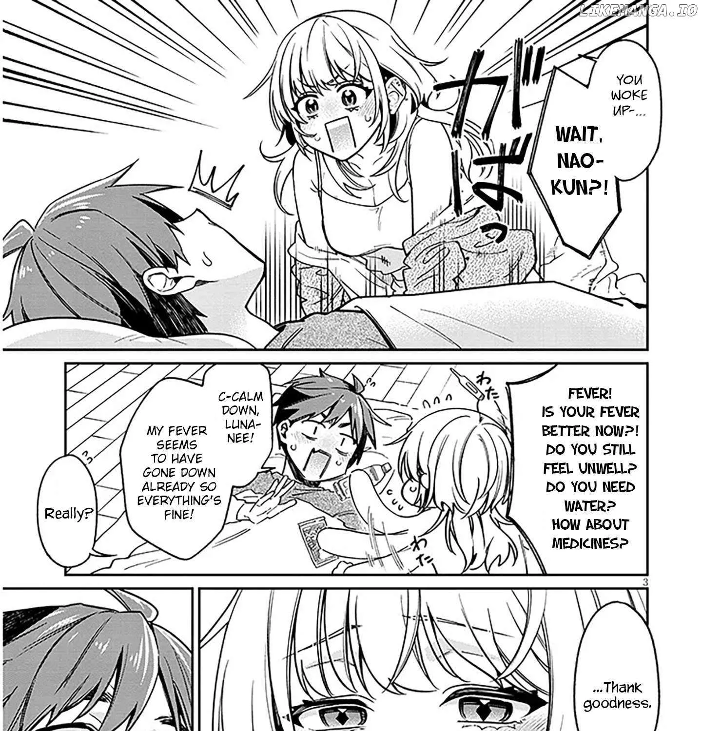 A Quirky Girl Is Inviting Me To Bed — Chapter 9 — Page 5