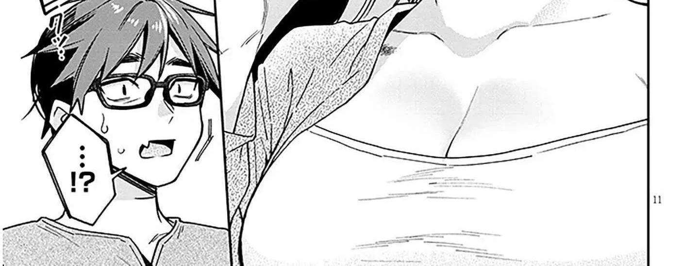 A Quirky Girl Is Inviting Me To Bed — Chapter 9 — Page 22