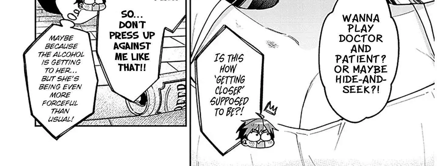 A Quirky Girl Is Inviting Me To Bed — Chapter 9 — Page 44