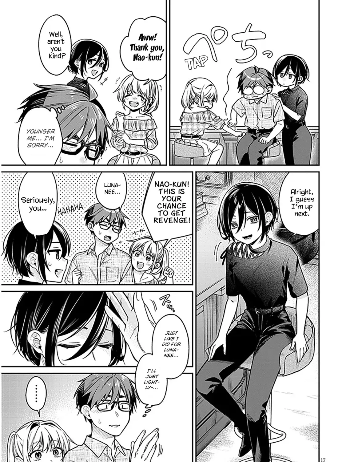 A Quirky Girl Is Inviting Me To Bed — Chapter 10 — Page 33