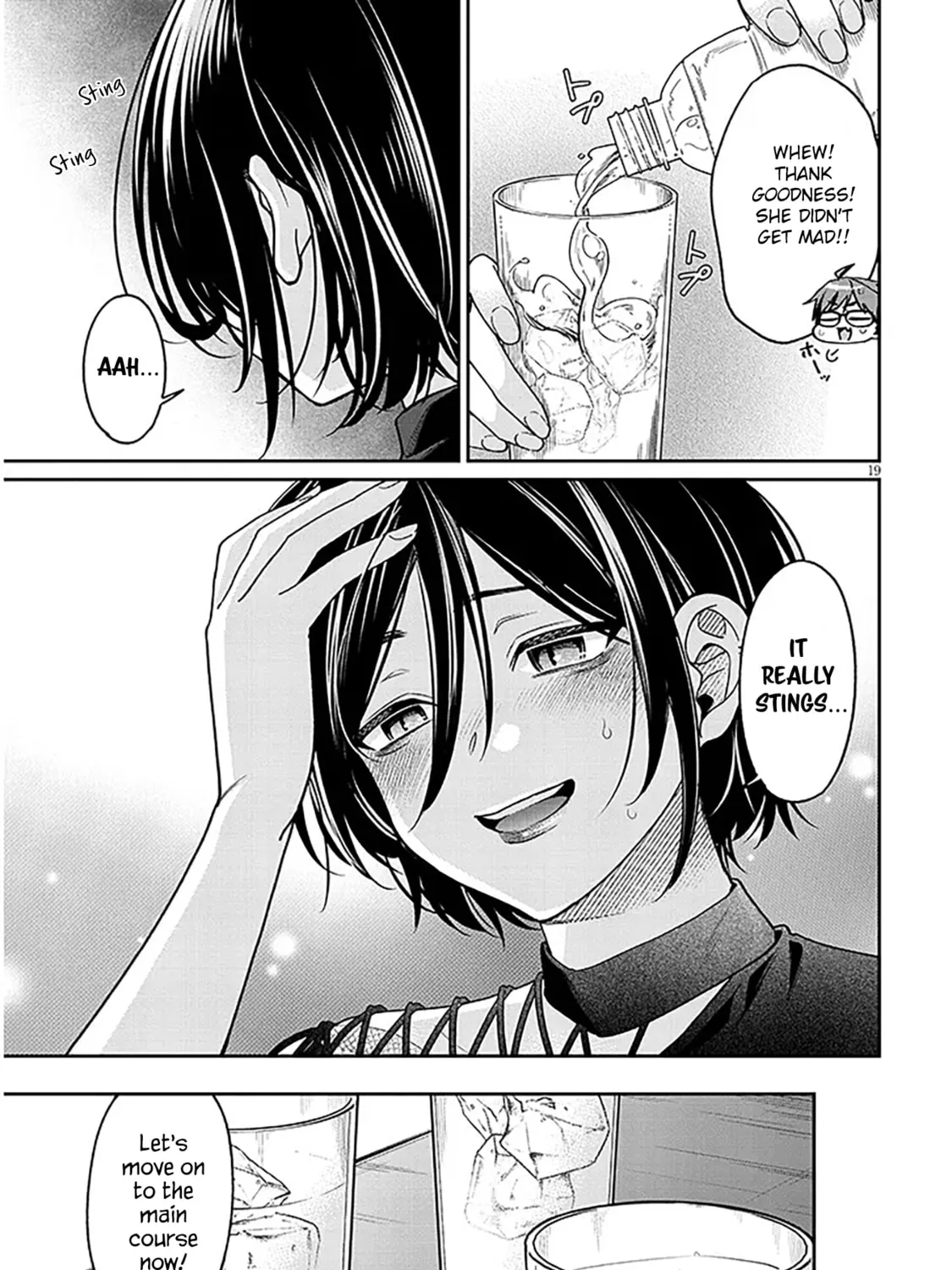 A Quirky Girl Is Inviting Me To Bed — Chapter 10 — Page 37