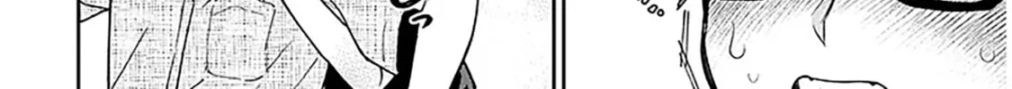 A Quirky Girl Is Inviting Me To Bed — Chapter 10 — Page 44