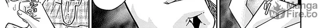 A Quirky Girl Is Inviting Me To Bed — Chapter 10 — Page 50