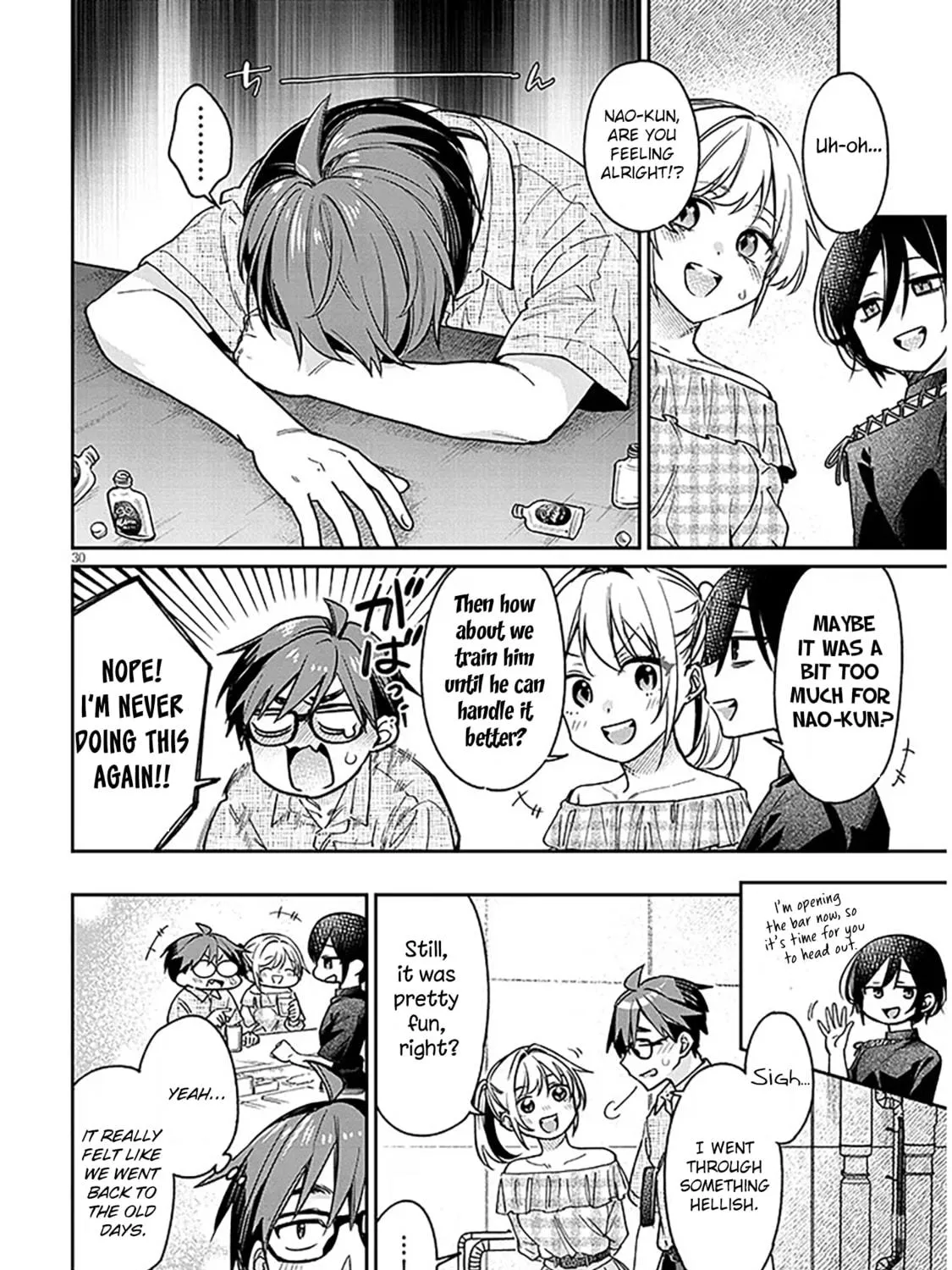 A Quirky Girl Is Inviting Me To Bed — Chapter 10 — Page 59