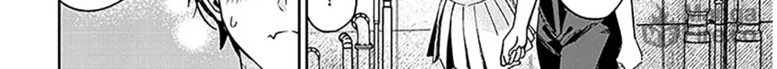 A Quirky Girl Is Inviting Me To Bed — Chapter 10 — Page 60