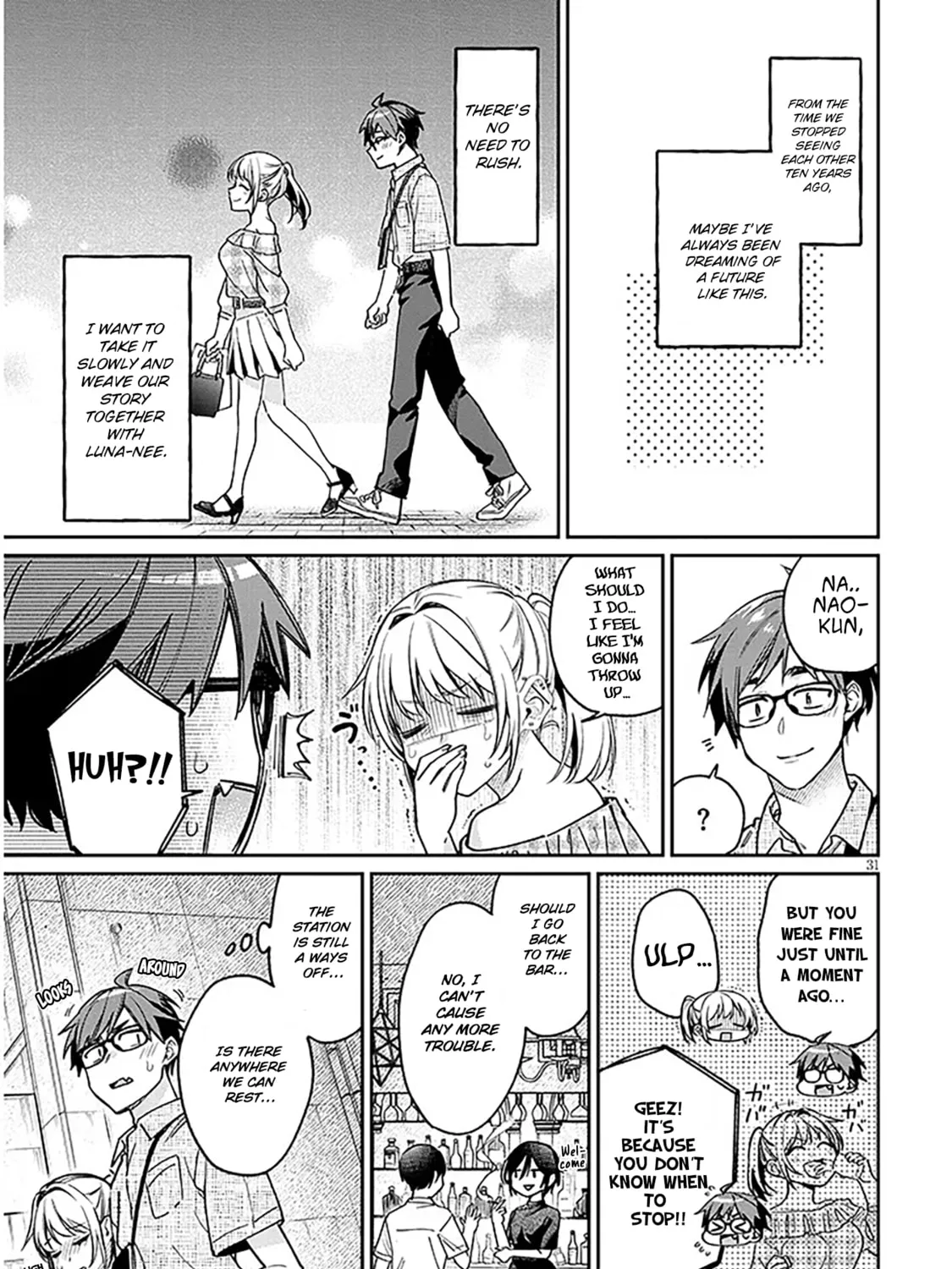 A Quirky Girl Is Inviting Me To Bed — Chapter 10 — Page 61