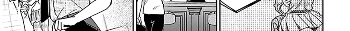 A Quirky Girl Is Inviting Me To Bed — Chapter 10 — Page 62