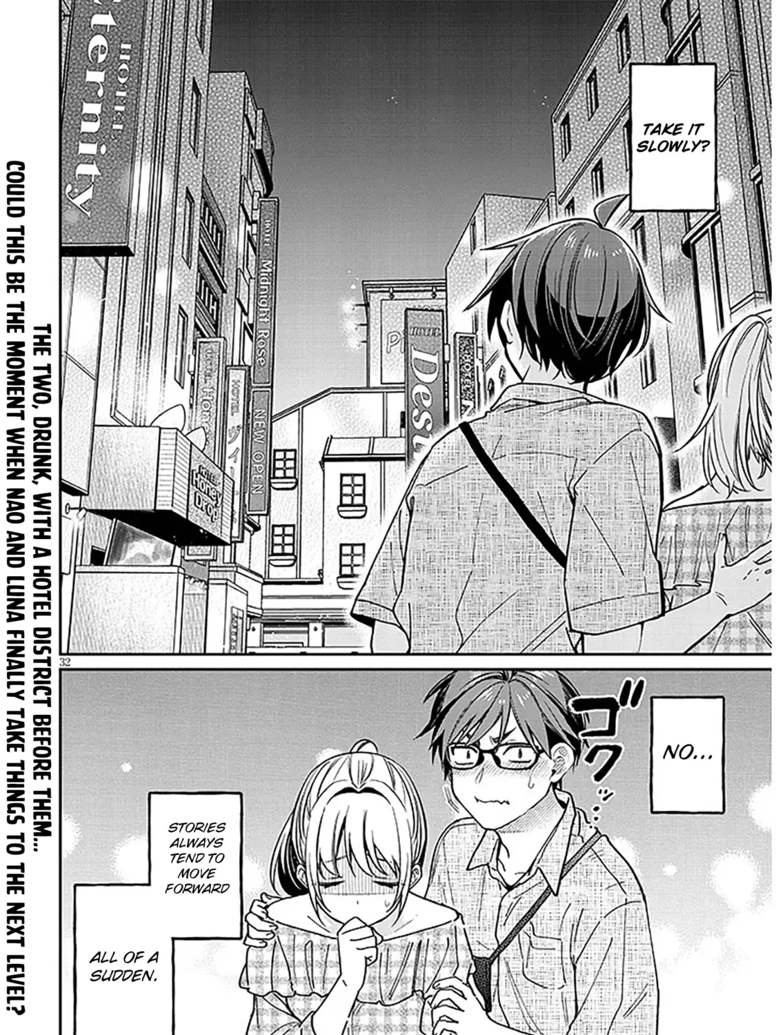 A Quirky Girl Is Inviting Me To Bed — Chapter 10 — Page 63