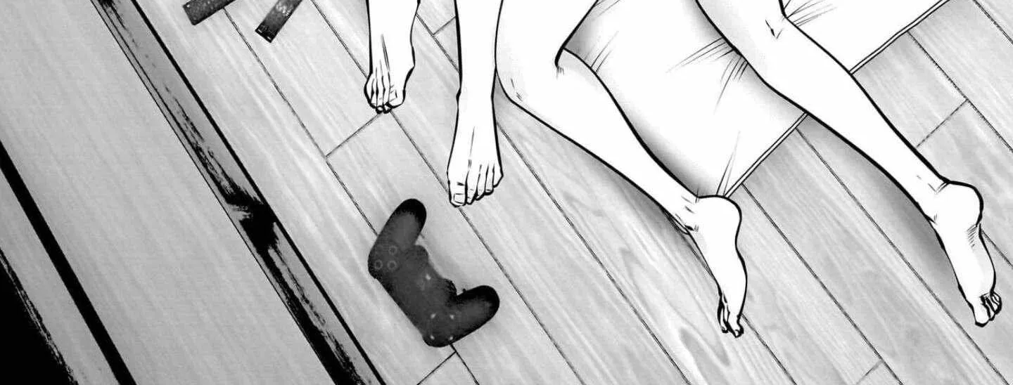 Kou Iu No Ga Ii — Chapter 43 — Page 2
