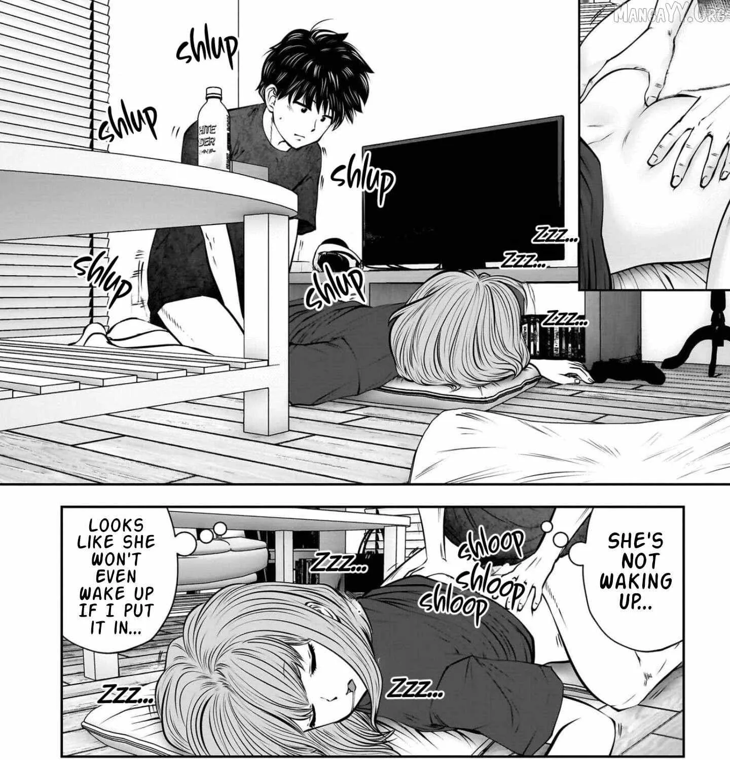 Kou Iu No Ga Ii — Chapter 43 — Page 15