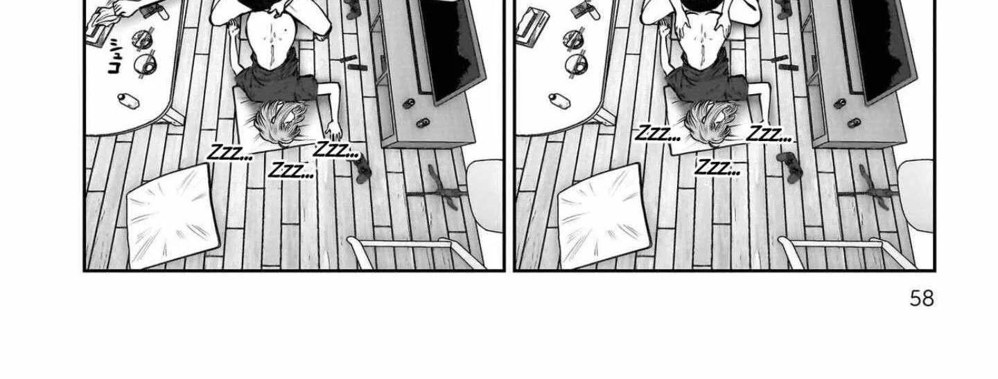 Kou Iu No Ga Ii — Chapter 43 — Page 20