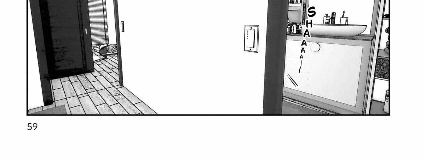 Kou Iu No Ga Ii — Chapter 43 — Page 22
