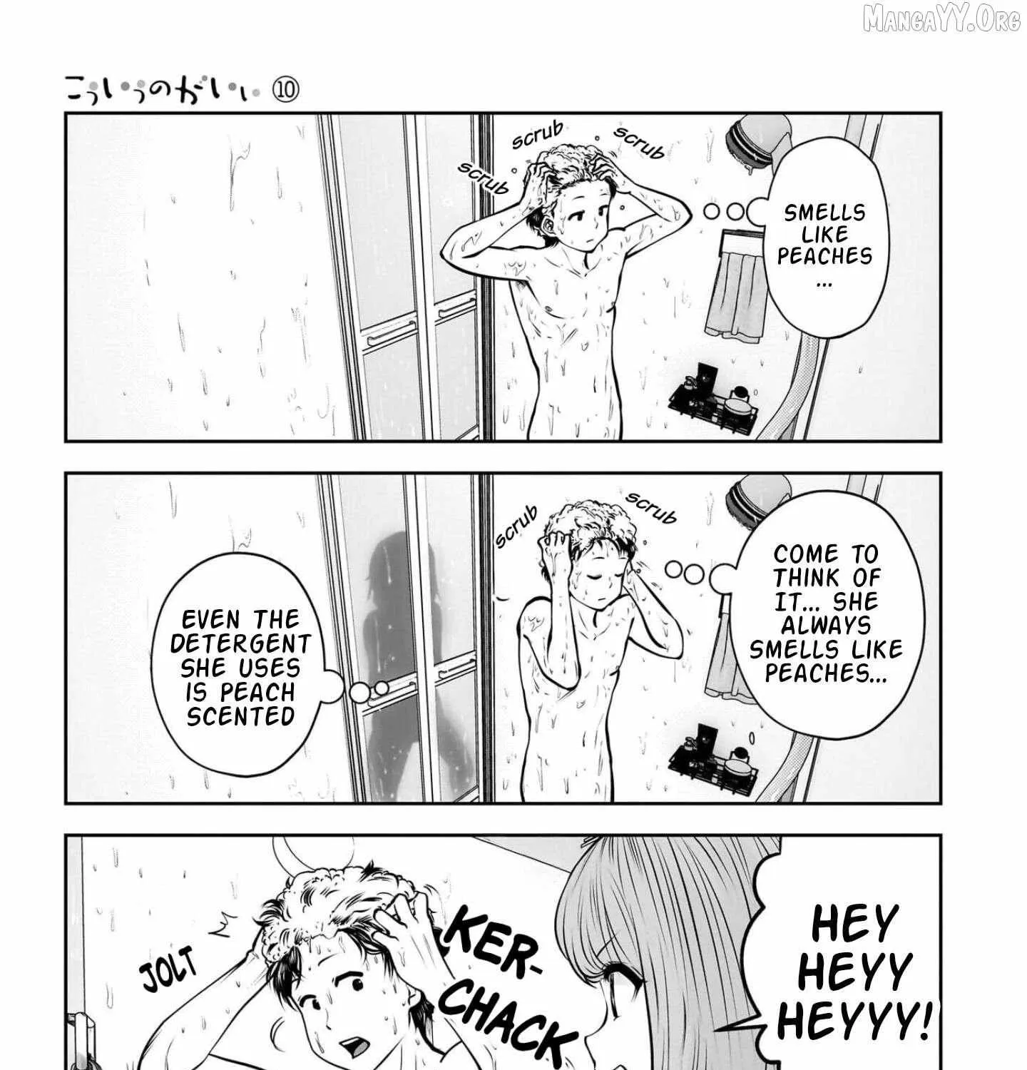 Kou Iu No Ga Ii — Chapter 43 — Page 29