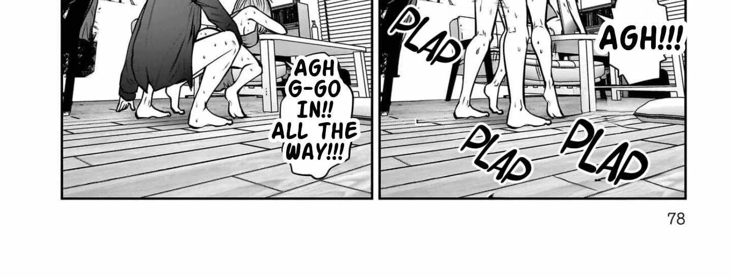 Kou Iu No Ga Ii — Chapter 43 — Page 60