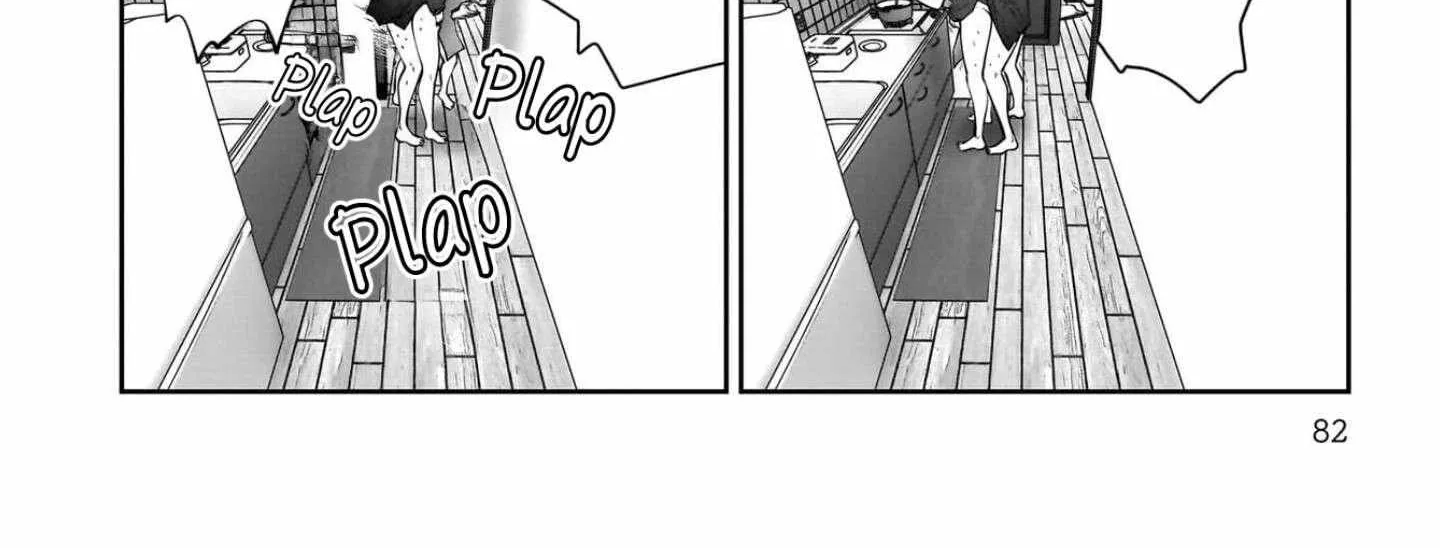 Kou Iu No Ga Ii — Chapter 43 — Page 68