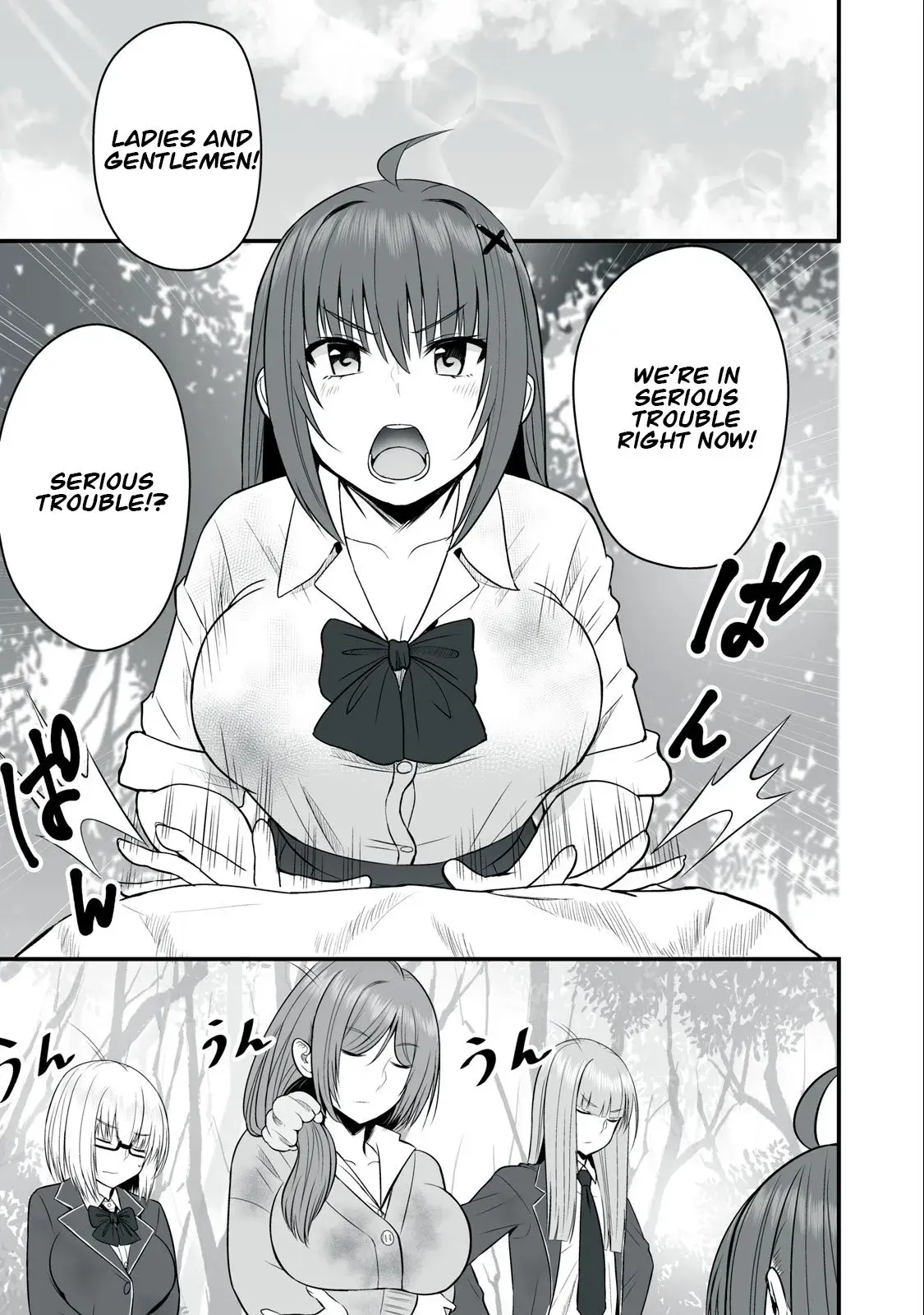 Isekai Rakuraku Survival ~Seizon Skill Kyousha no Ore ga Bishoujo Yonin to Class Mujintou Seikatsu~ — Chapter 13 — Page 1
