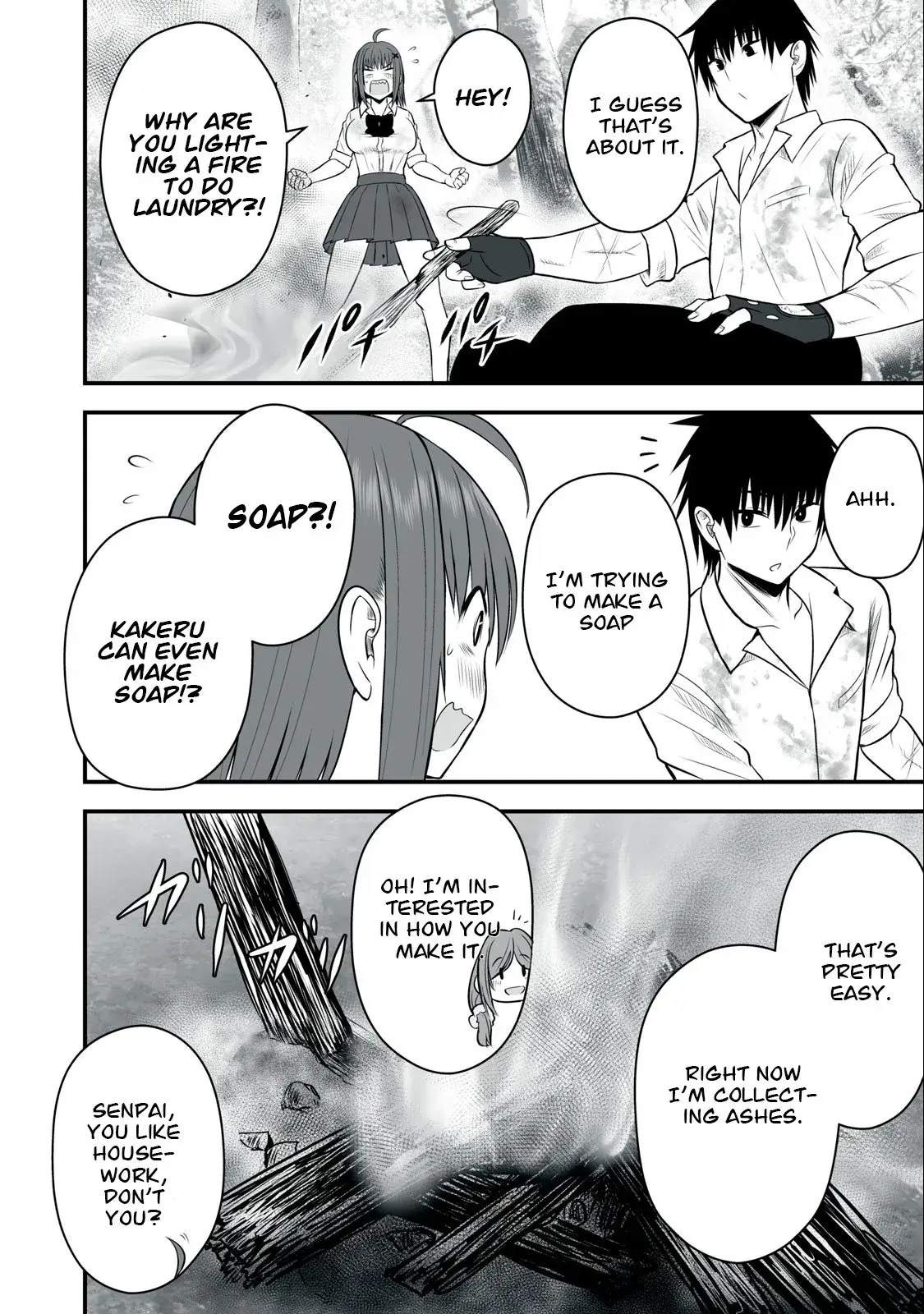 Isekai Rakuraku Survival ~Seizon Skill Kyousha no Ore ga Bishoujo Yonin to Class Mujintou Seikatsu~ — Chapter 13 — Page 4