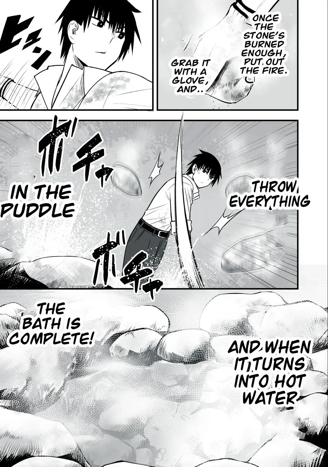 Isekai Rakuraku Survival ~Seizon Skill Kyousha no Ore ga Bishoujo Yonin to Class Mujintou Seikatsu~ — Chapter 14 — Page 5