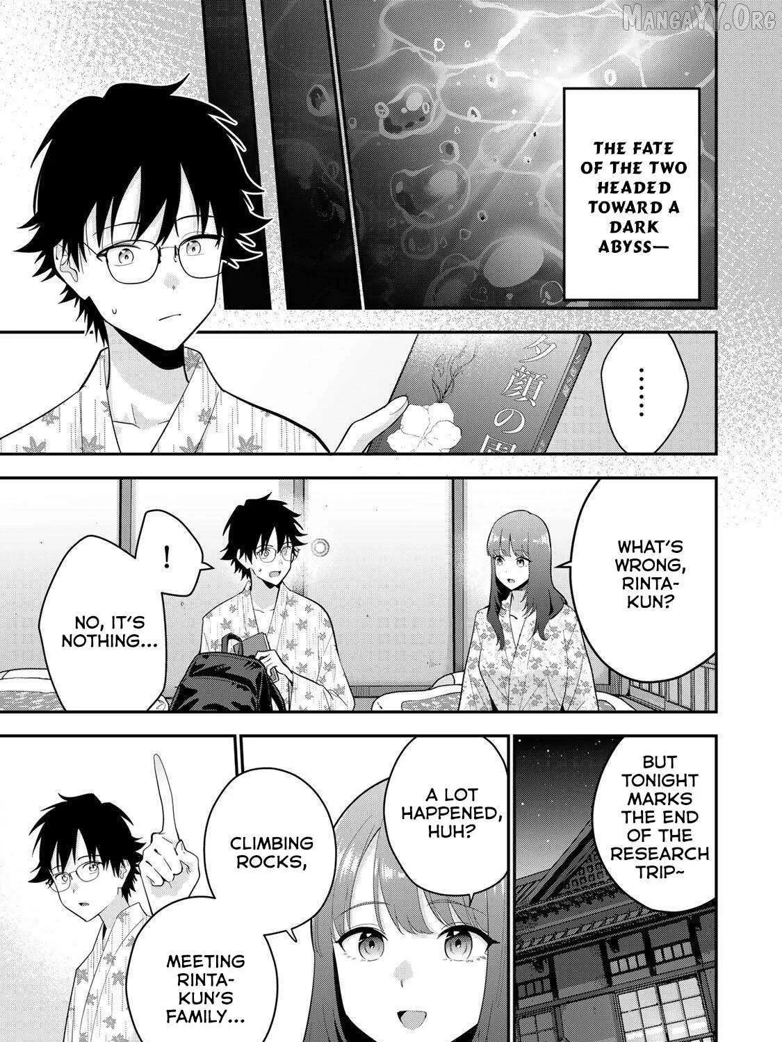 Good Night Fumi-san — Chapter 48 — Page 5