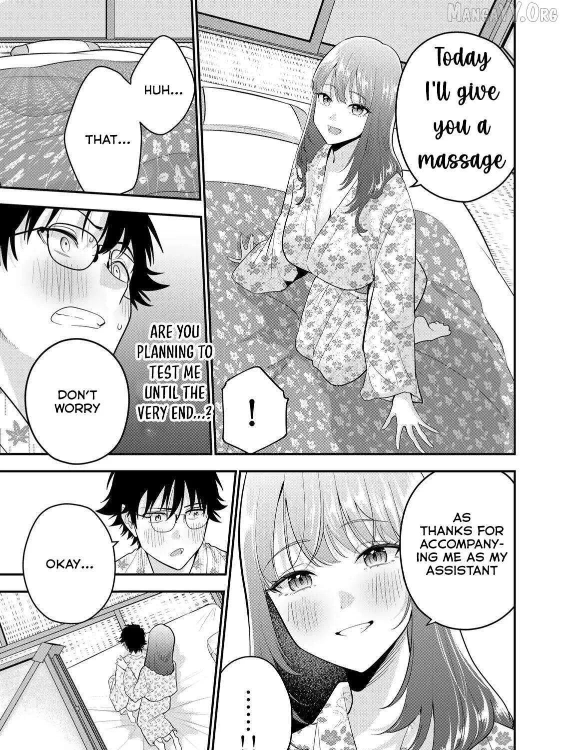 Good Night Fumi-san — Chapter 48 — Page 9