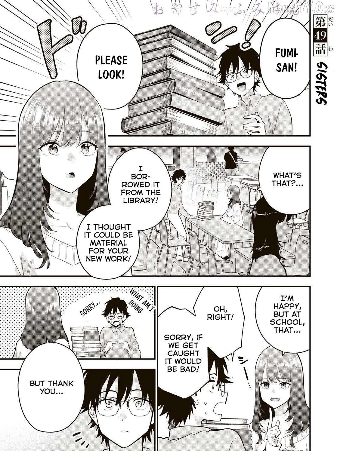 Good Night Fumi-san — Chapter 49 — Page 1
