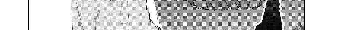Good Night Fumi-san — Chapter 49 — Page 8