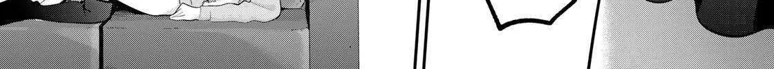 Good Night Fumi-san — Chapter 49 — Page 30