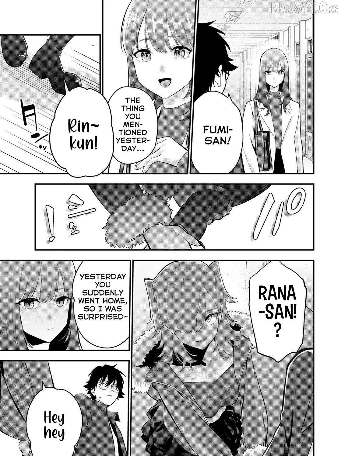 Good Night Fumi-san — Chapter 49 — Page 33