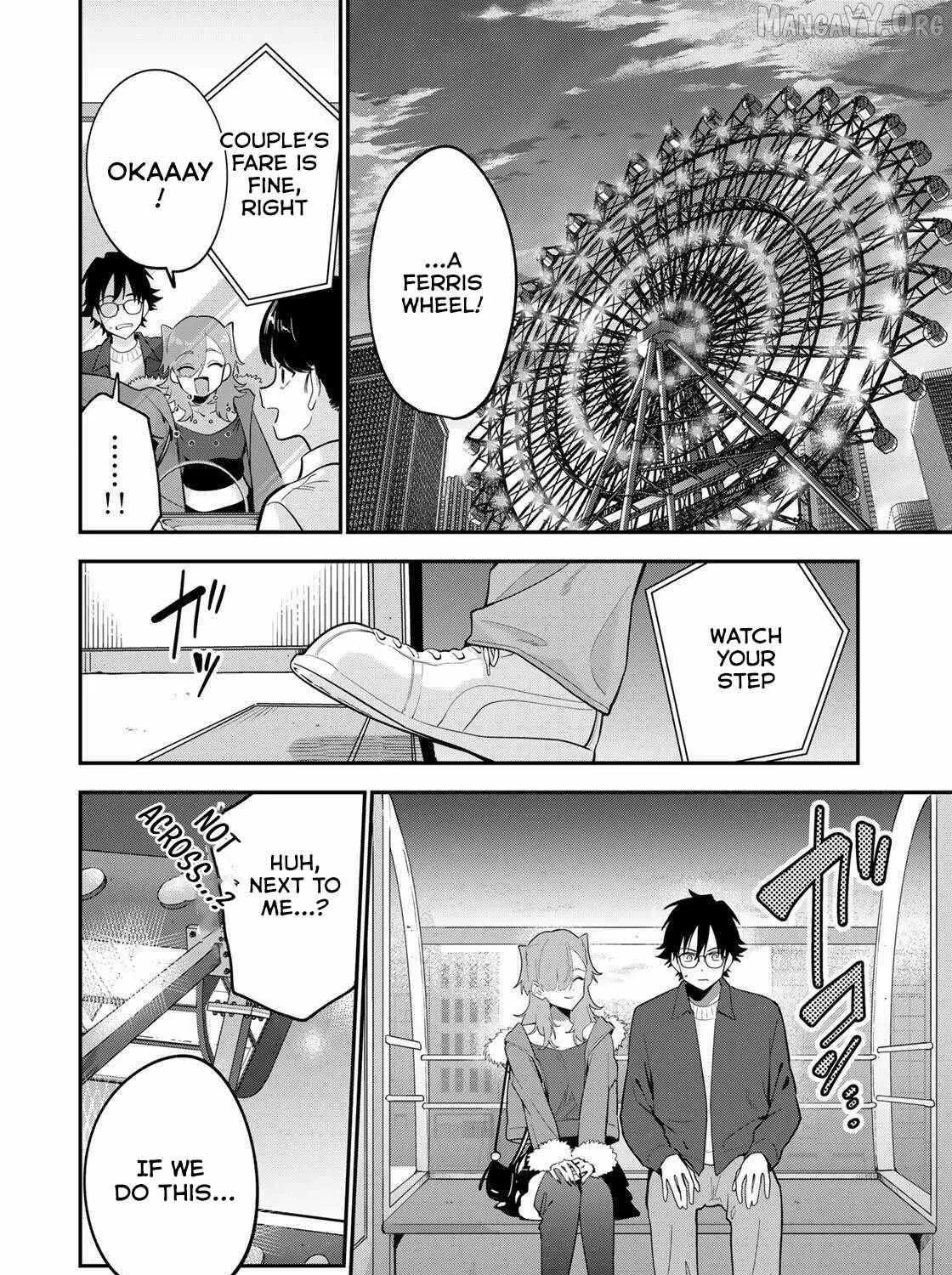 Good Night Fumi-san — Chapter 50 — Page 15