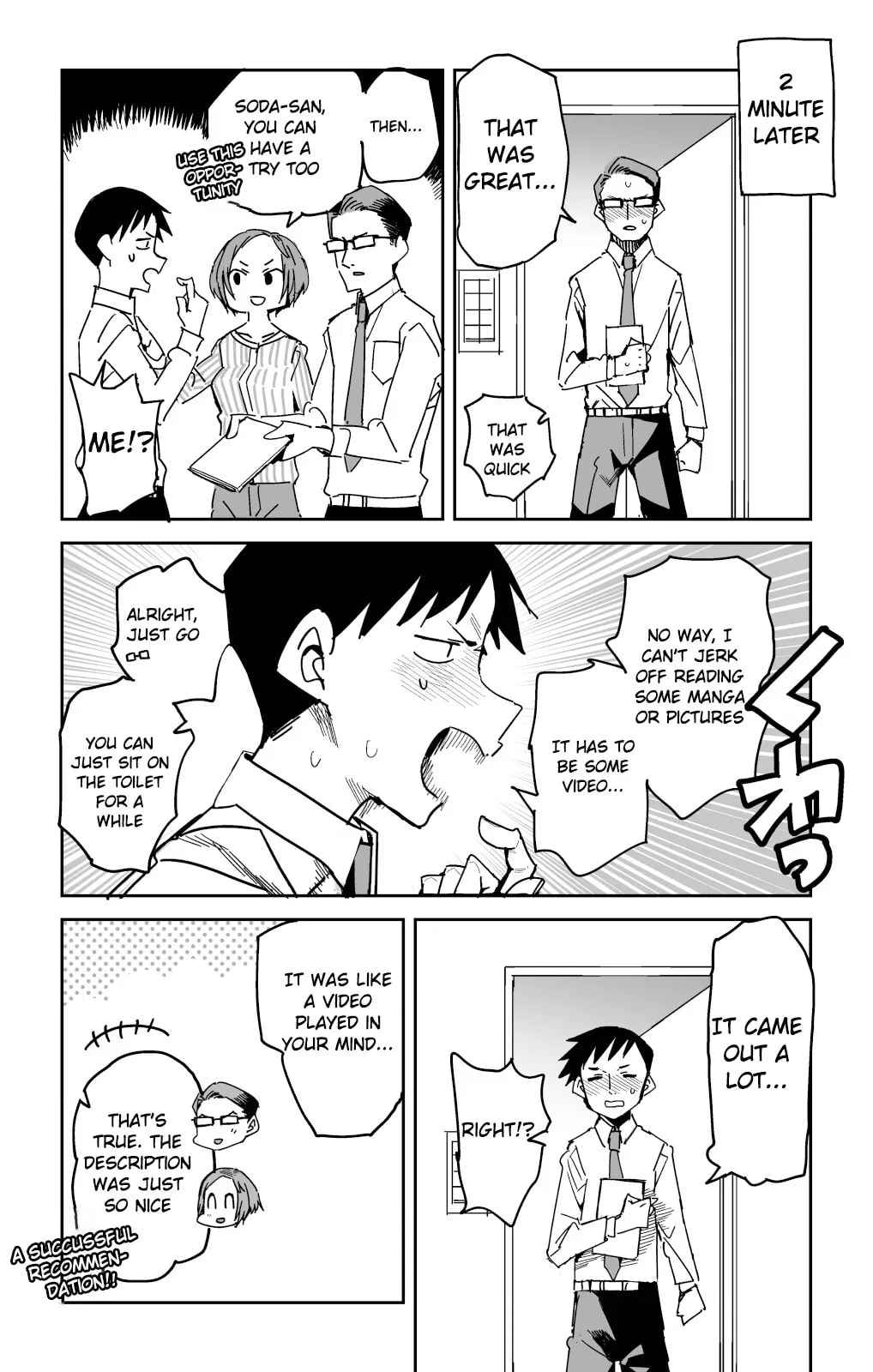 Oshimai — Chapter 20 — Page 5