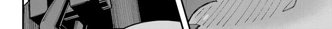 I Want to Turn this Crowded Dungeon Around with My Breeding Skill — Chapter 8.2 — Page 4