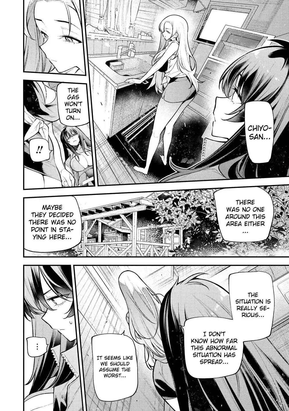 Girls Zombie Party — Chapter 19 — Page 6