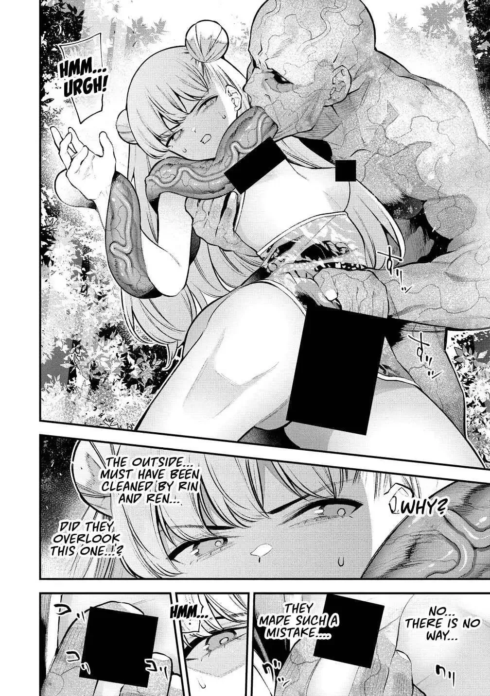 Girls Zombie Party — Chapter 20 — Page 4