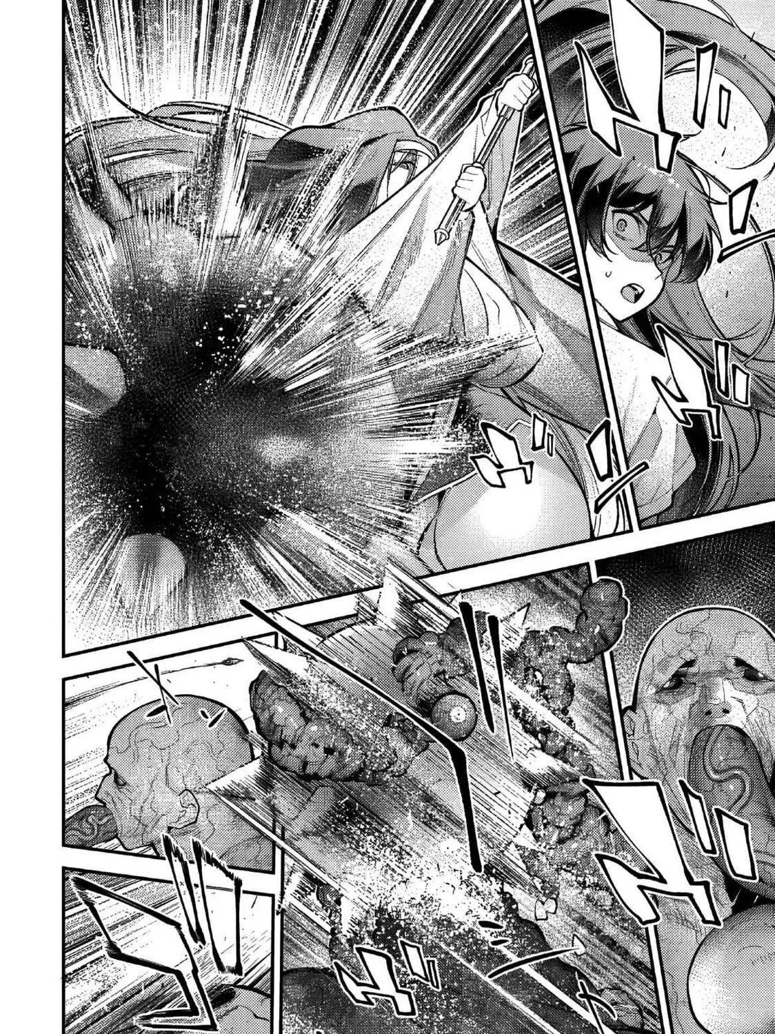 Girls Zombie Party — Chapter 25 — Page 21