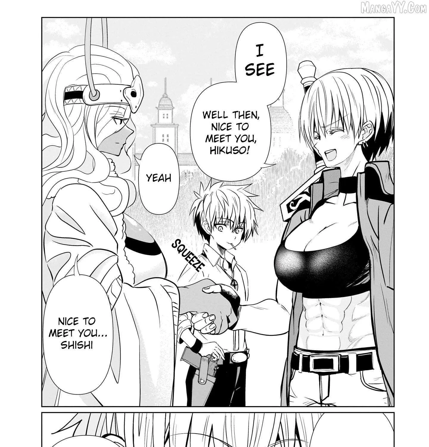 Exorcist wa Midara ni Aragau — Chapter 17 — Page 3
