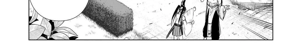 Exorcist wa Midara ni Aragau — Chapter 18 — Page 4