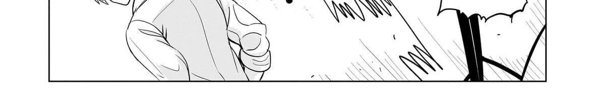 Exorcist wa Midara ni Aragau — Chapter 18 — Page 6