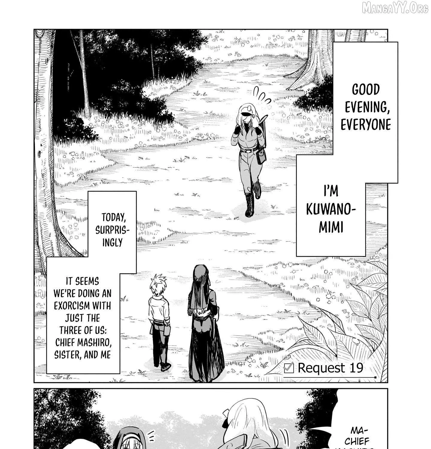 Exorcist wa Midara ni Aragau — Chapter 19 — Page 1
