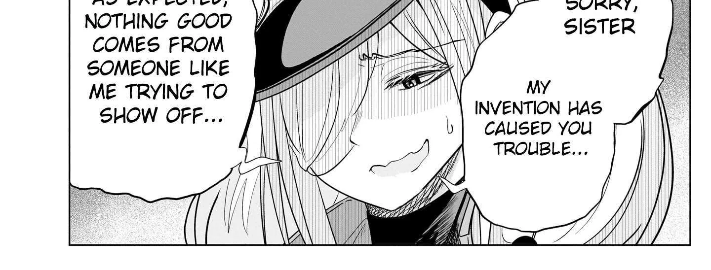 Exorcist wa Midara ni Aragau — Chapter 19 — Page 12