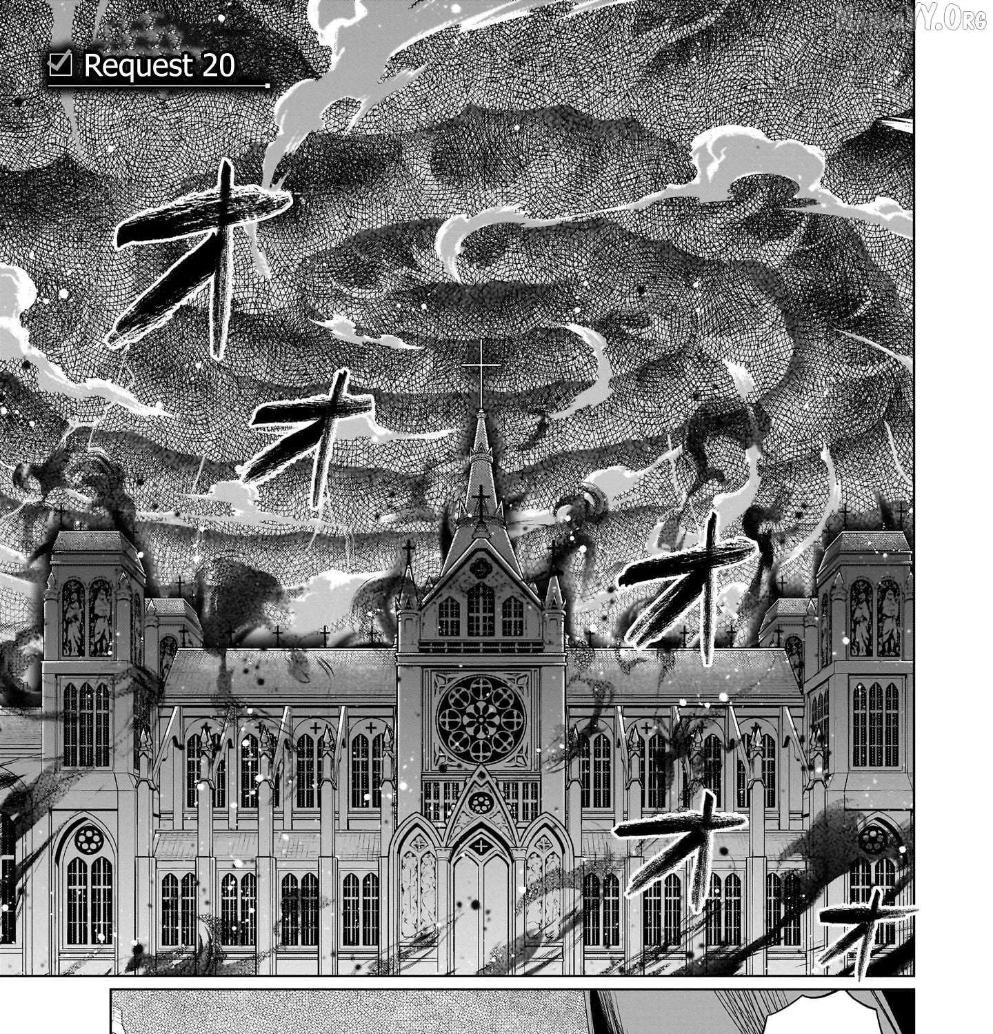 Exorcist wa Midara ni Aragau — Chapter 20 — Page 1