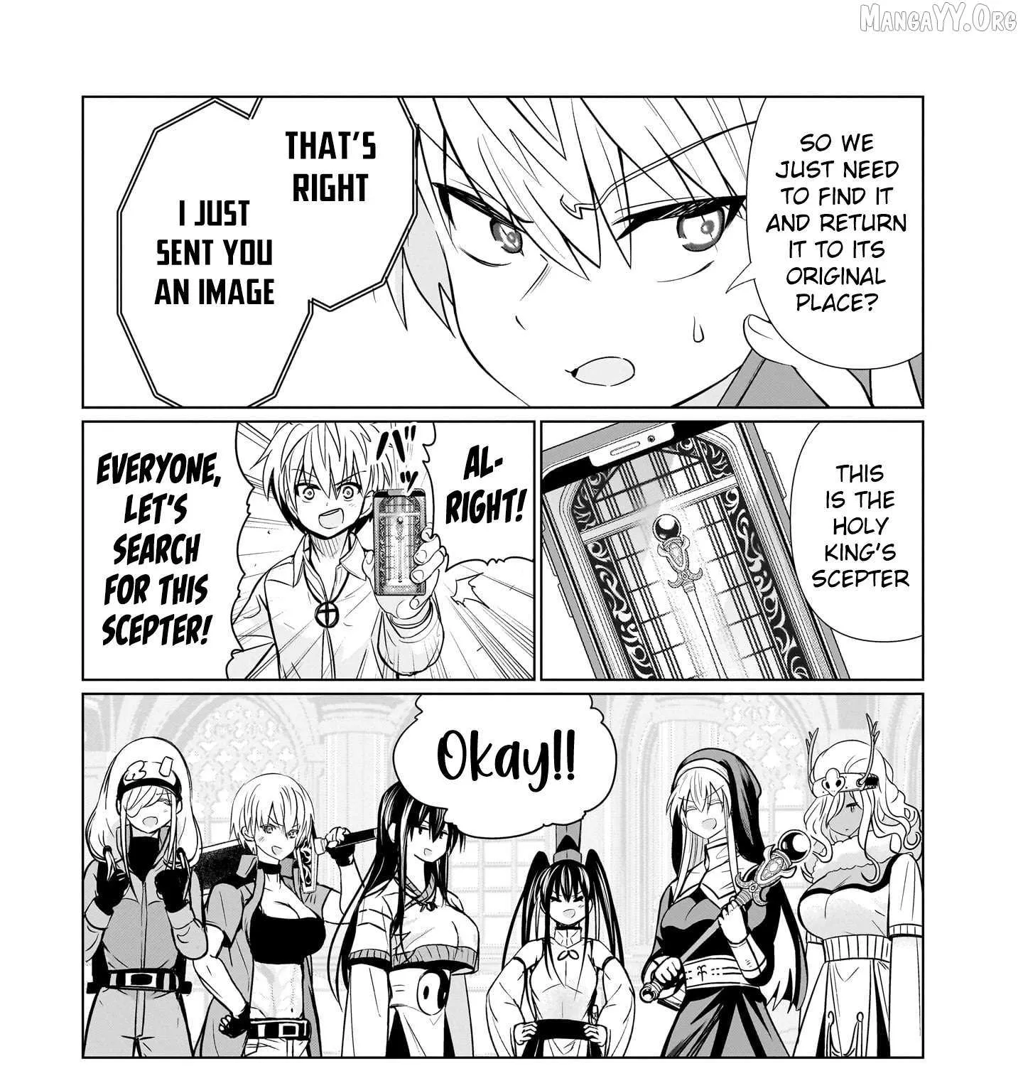 Exorcist wa Midara ni Aragau — Chapter 20 — Page 23
