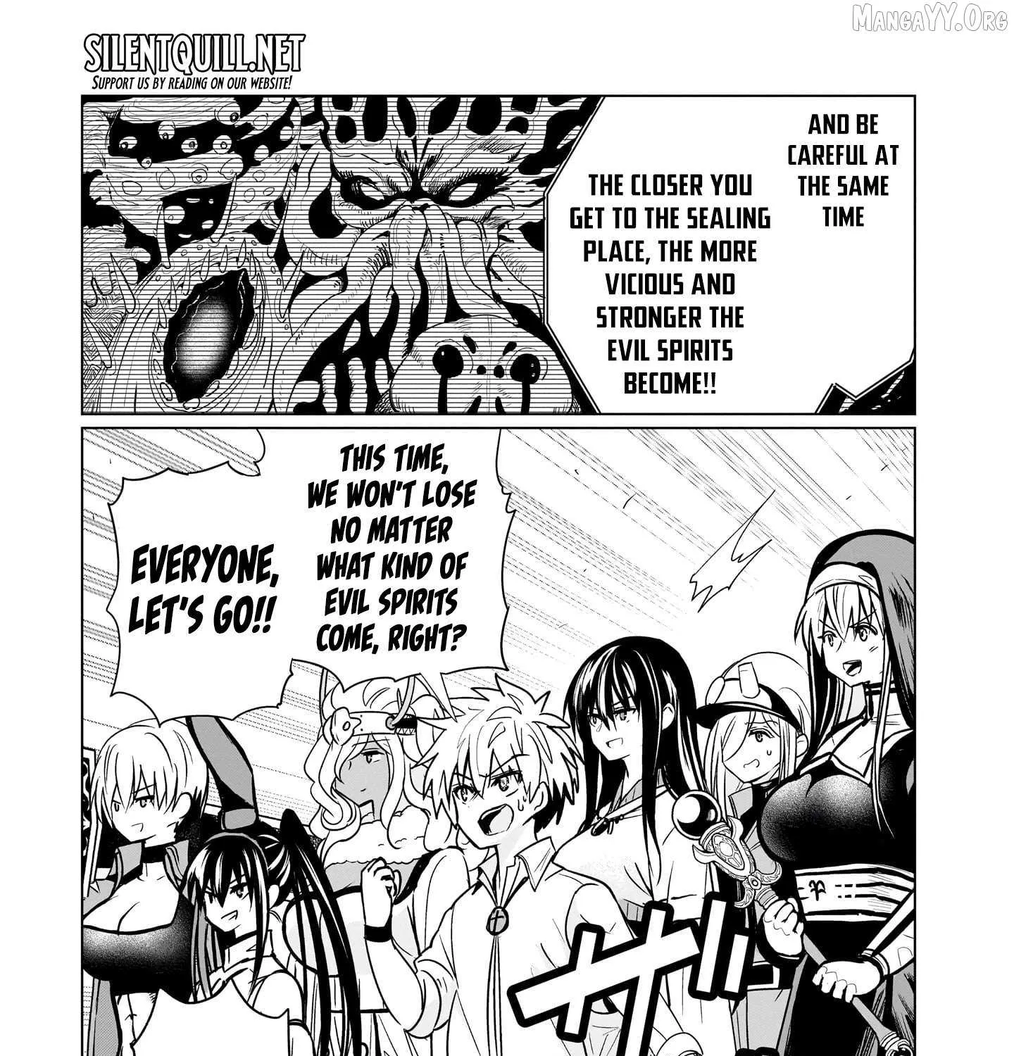Exorcist wa Midara ni Aragau — Chapter 20 — Page 27