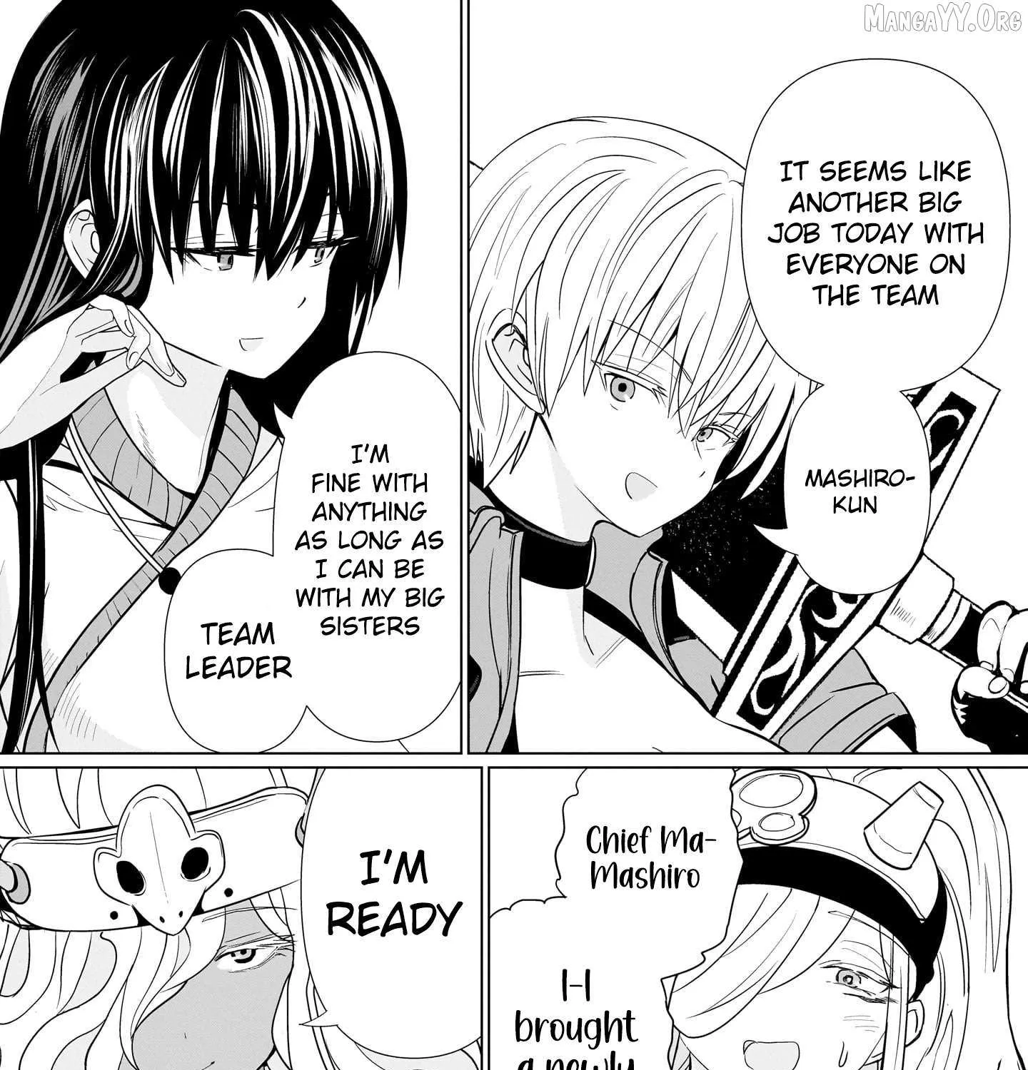 Exorcist wa Midara ni Aragau — Chapter 20 — Page 43