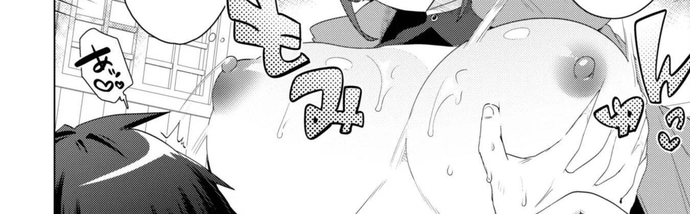 The Bombshells Have Banished Me, but They Want Me Back, but It's Too Late for That! — Chapter 9 — Page 32