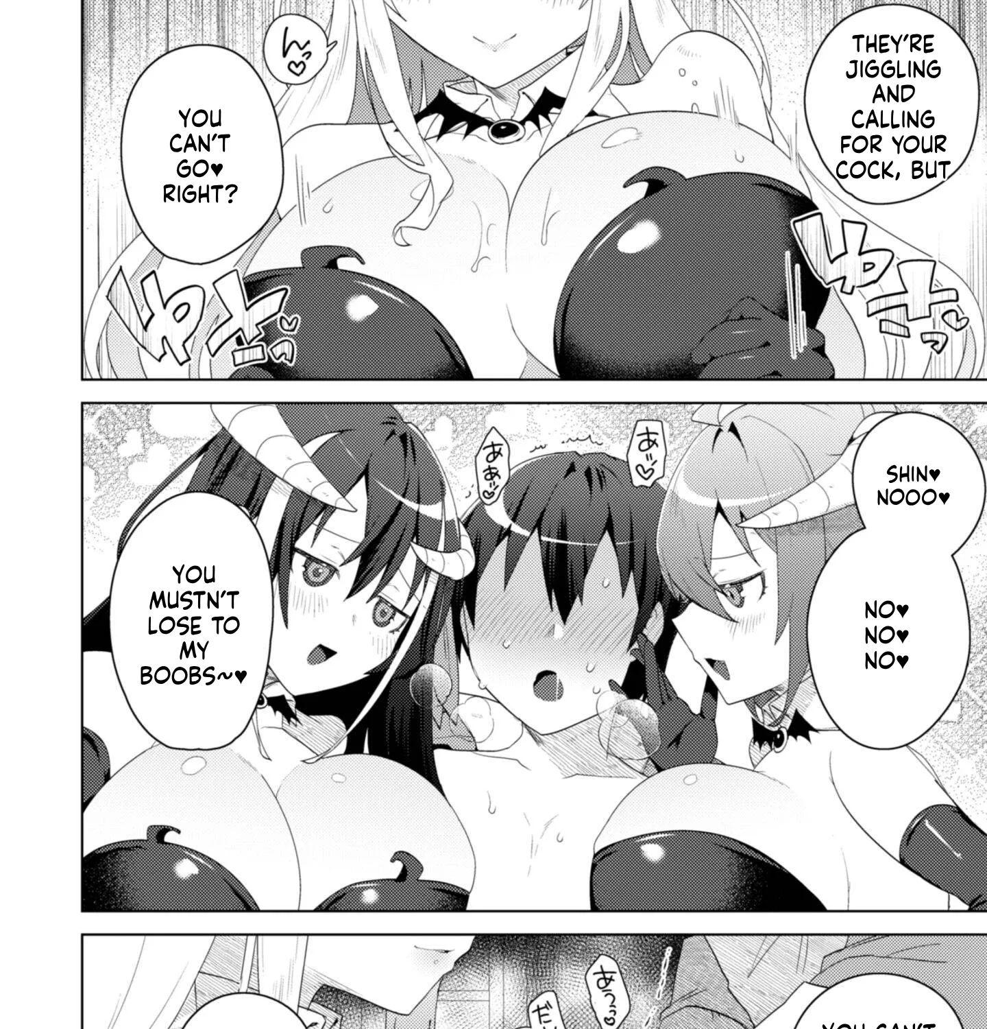 The Bombshells Have Banished Me, but They Want Me Back, but It's Too Late for That! — Chapter 12 — Page 15