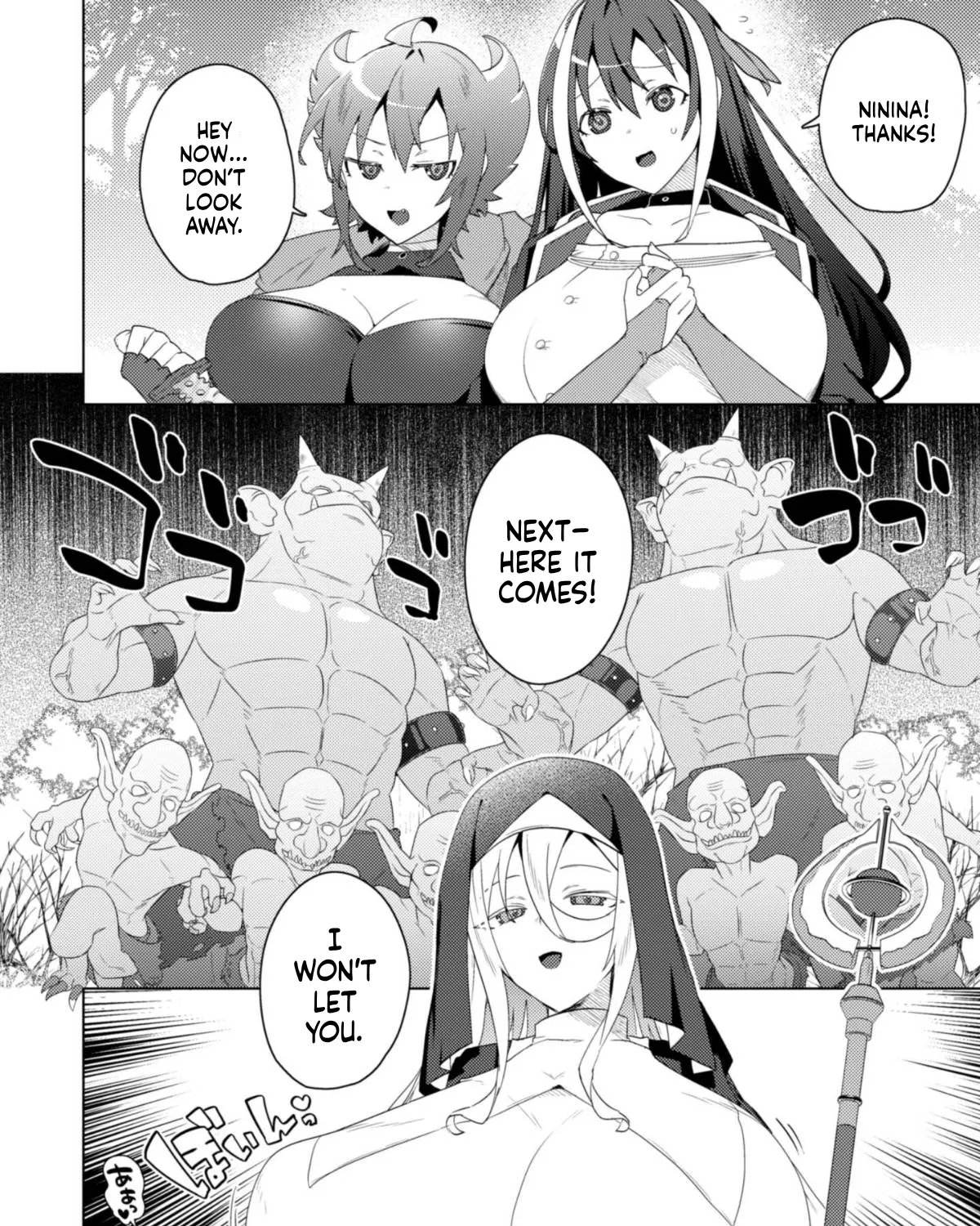 The Bombshells Have Banished Me, but They Want Me Back, but It's Too Late for That! — Chapter 13 — Page 3
